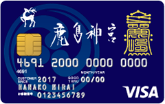 スタンダードデザイン